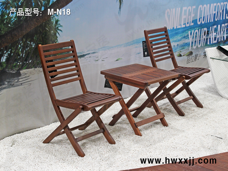 戶外休閑家具的保養方法大全