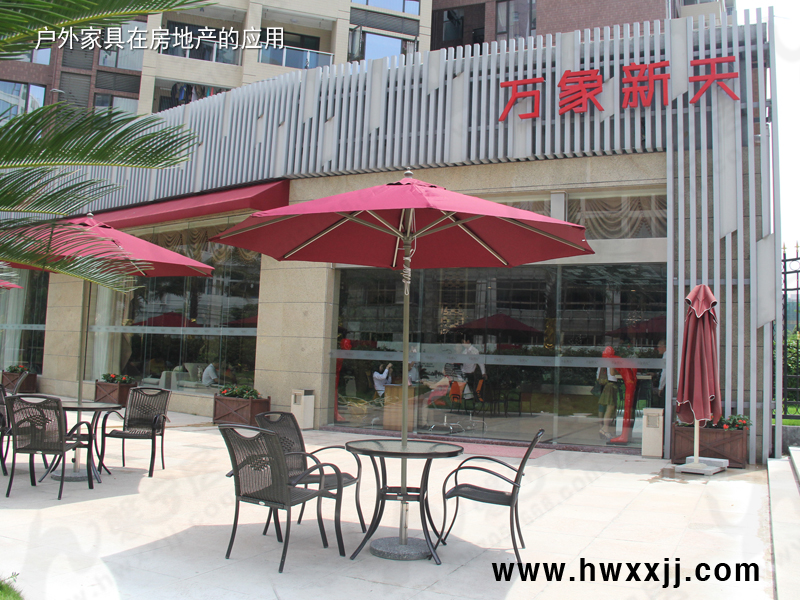 戶外休閑家具的保養方法大全