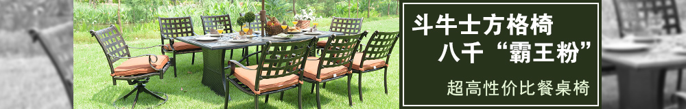 ��ţʿ������