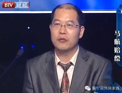 2016我們“在一起”,“馨”風(fēng)作浪,譜寫色彩傳奇