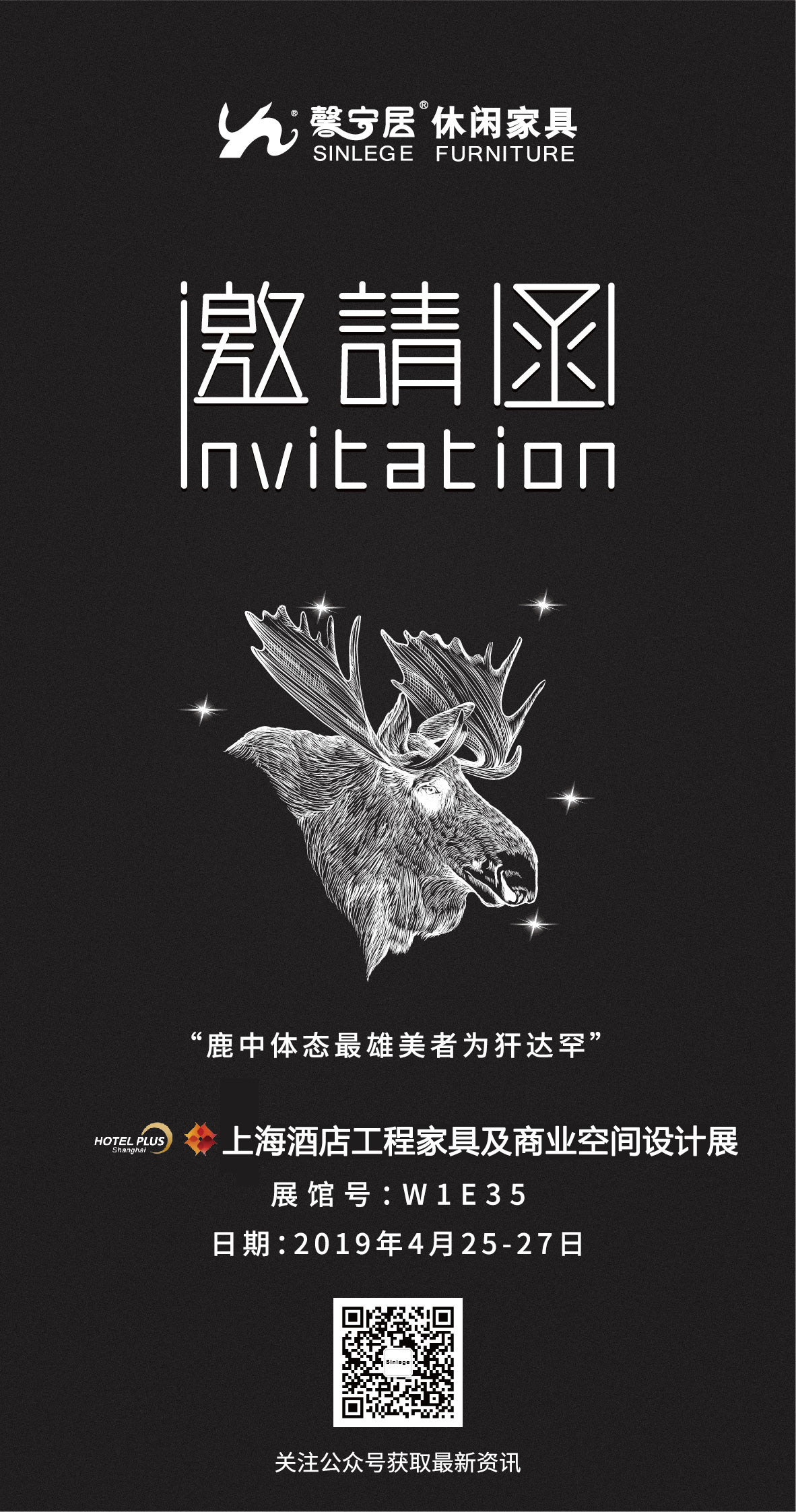 ܰ�������e�Ҿ�