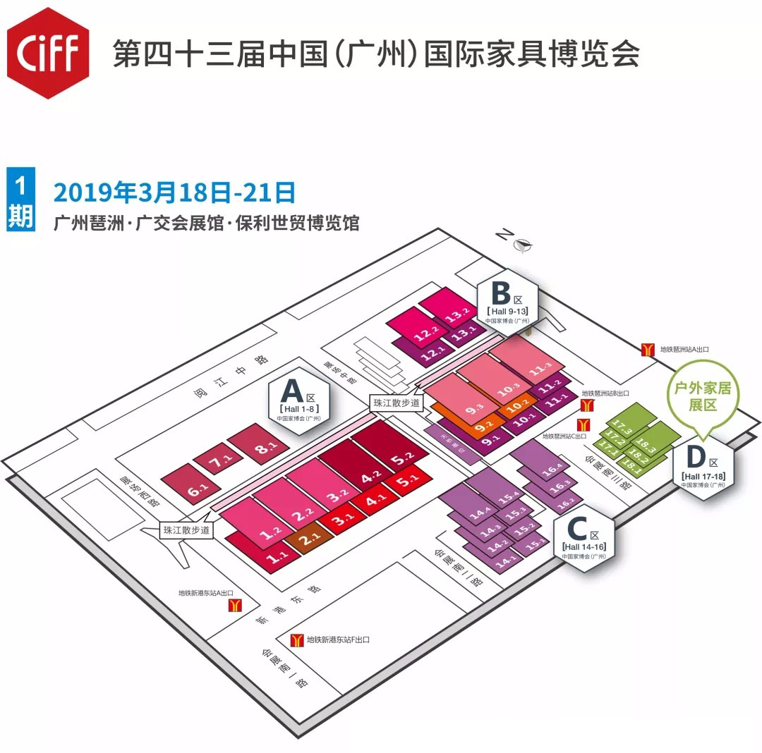 ��43�ã��V�ݣ����H�Ҿ߲��[��ܰ����չλ��ǰ�� 