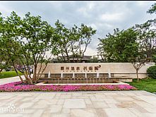 ��Ȫ�¶���ȸ��