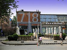 ����o�ޣ����֮��  798�s��