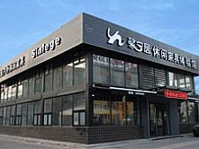 �Ї�-����798�w��^