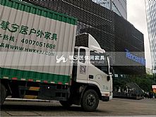 �����vӍ�������ȏd