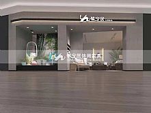 Sinlegeܰ����ˇչ�������e�^