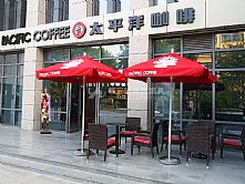 ̫ƽ�󿧷ȡ�����ꖂ�đ�(y��ng)��